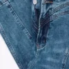 Cuciture dei jeans a palloncino Cuciture dei jeans a palloncino