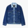 Giacca in denim Patchwork