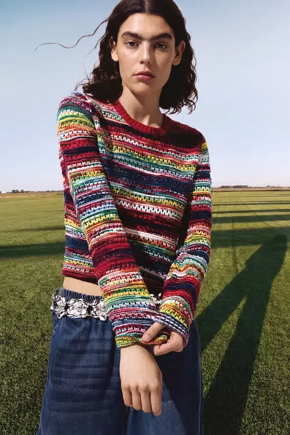 Maglione multicolore screziato Maglione multicolore screziato